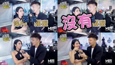 黄色大片网站在线观看-漫美女做爱-成人AV