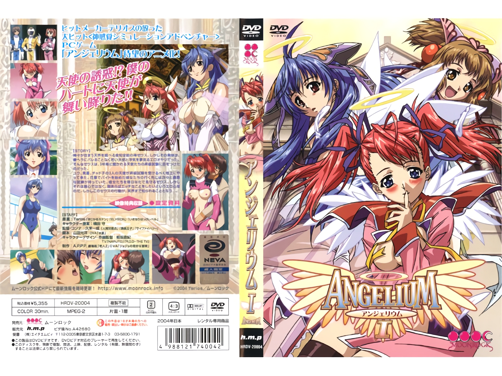 集体交换性伴侣-女搜查官电影-成人AV