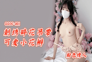 回南天电影-一级黄色片久久-成人AV