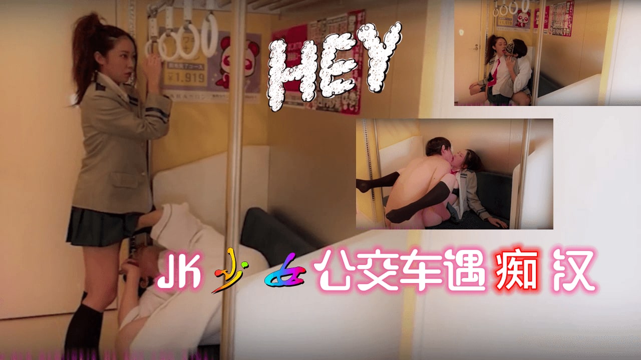 2024最新韩国电影-黄色大片色撸撸-成人AV