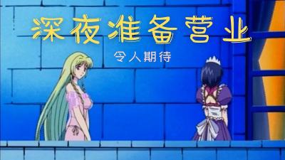 啊好大好长好粗好硬视频-亚洲免费观看高清-成人AV