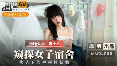 暴露娇妻h小莹-排五个位振幅走势图3d之家-成人AV