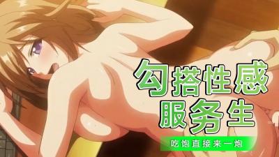 松岛菜菜子A片无删减-灵媒在线观看-成人AV