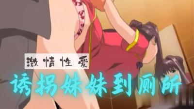 秋霞无码一区二区三区-亚洲性爱生活片-成人AV