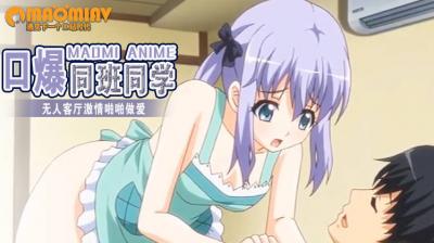 韩国电影办公室的游戏-91做爱小电影-成人AV