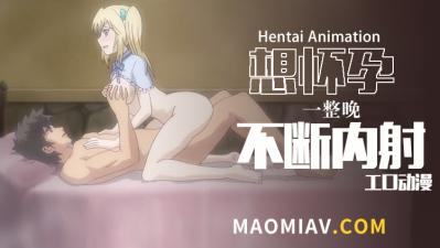 国产免费一级-嫩草网站入口一区二区-成人AV