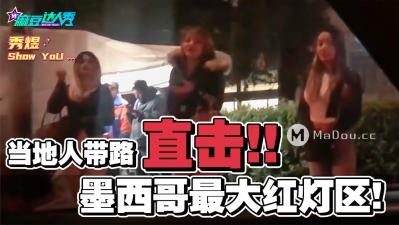 在线丨暗哟小u女国产精品-av一二三区-成人AV