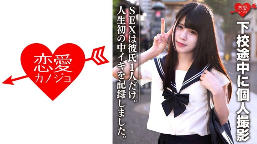 zooz-亚洲人和日本人jzz护士-成人AV