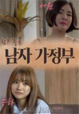 香港黄色一级片操逼欧美-99这里只有精品视频-成人AV