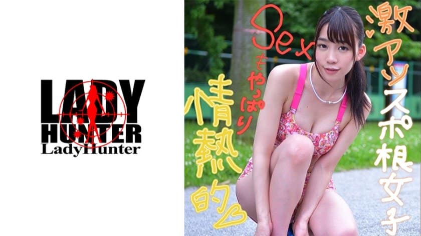 湖南卫视广告-超碰夜夜-成人AV