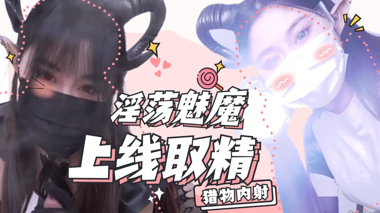 Chinese互换人妇videos-两根撑到极致哭着求饶H-成人AV