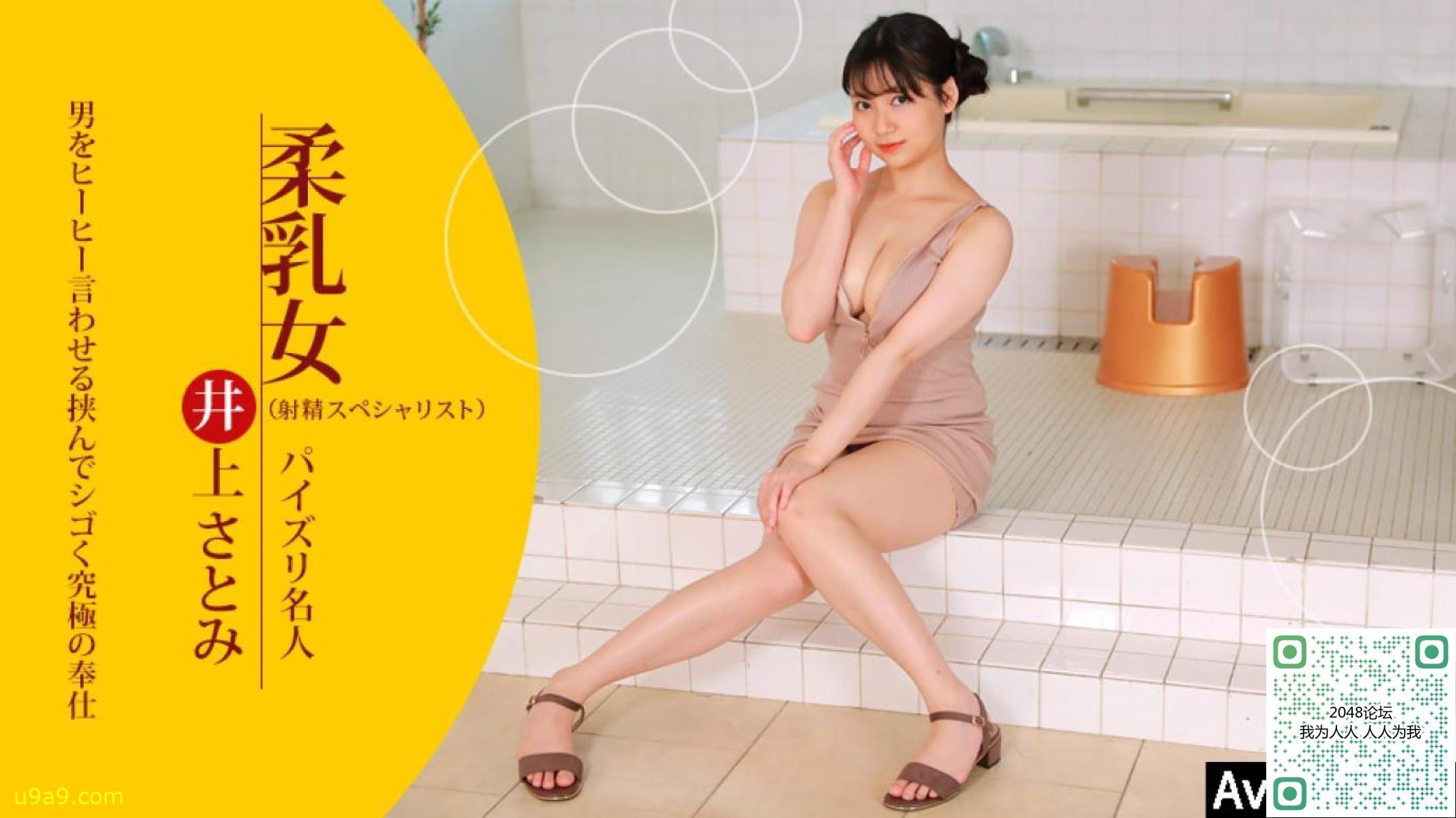 美女的隐私直播免费软件-国产精品高潮呻吟久久aⅴ码-成人AV