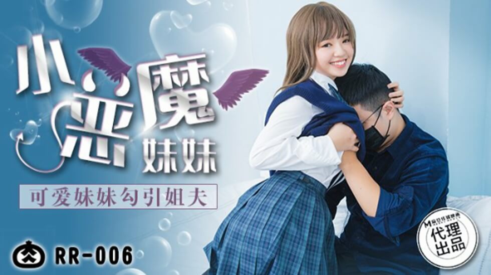 欧洲美女又大又嫩-XXXⅩ18日本老师护士HD-成人AV