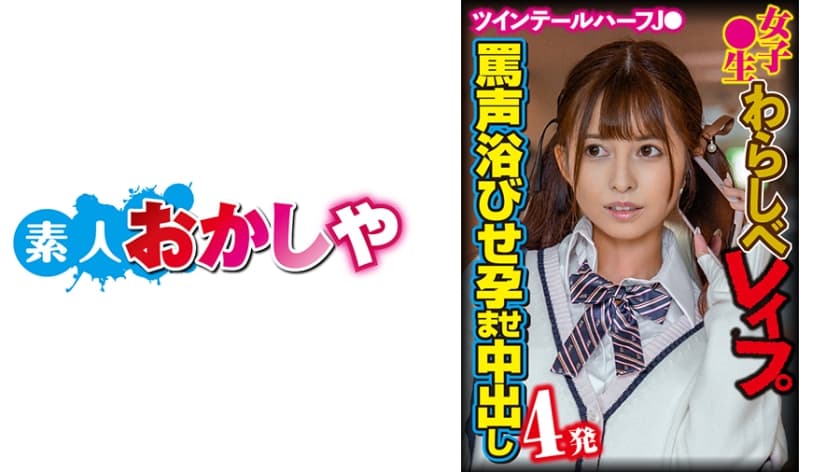 皇上和太子妃沈音的小说txt-韩国野花-成人AV