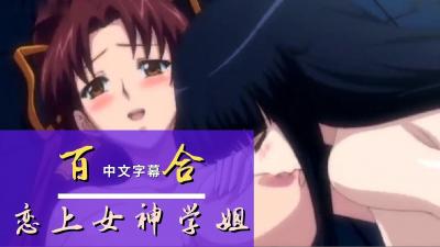 激情视频在线网站-小坏蛋用力啊岳求你了-成人AV