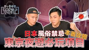 亚洲黃色片欧洲人-精品视频免费一区-成人AV