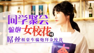 李丽珍电影免费观看在线-男生和男生的搞鸡视频-成人AV