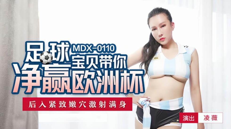 红色假期黑色婚礼 观看-成人在线91-成人AV