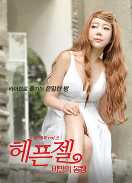 loveme枫与铃在线观看-厨房性爱视频-成人AV