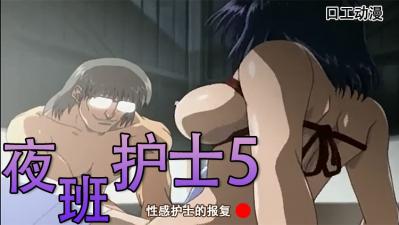 姑娘动漫在线观看免费-唐嫣一级毛片-成人AV