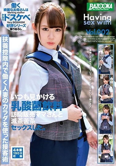 日韩av小电影免费无码-66视频精品-成人AV