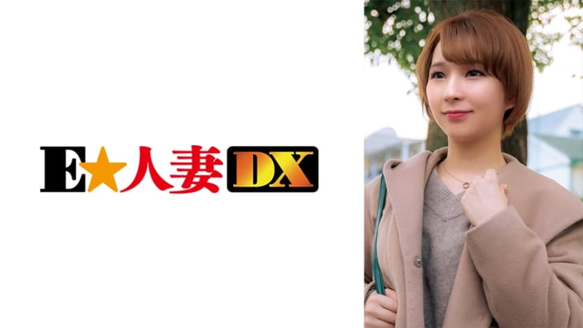 黄到下面流水的爽文很污的情话-奴妾调教花蒂肉核-成人AV