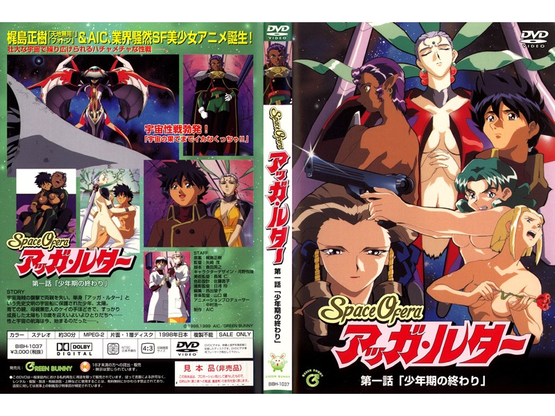 不可能完成的任务-一级做黄片-成人AV