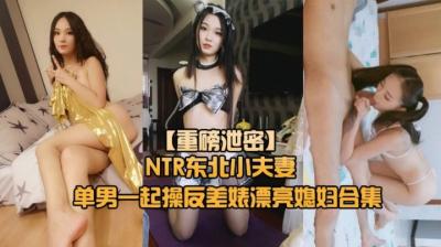 农夫在线精品视频免费观看-欧美人的黄色三级片全过程乱伦的-成人AV