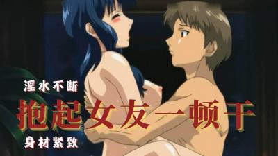 我在车后座挺进了她-蹂躏借种极品人妻少妇-成人AV