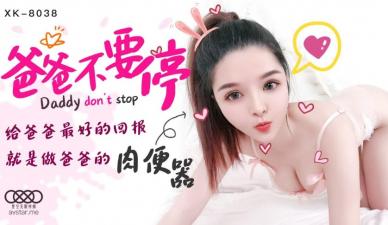 52avavcom-国产乱对白刺激在线视频-成人AV