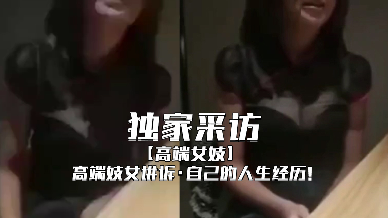 嗯～骚宝宝尿了h男男小说-女同调教重口女虐女文-成人AV