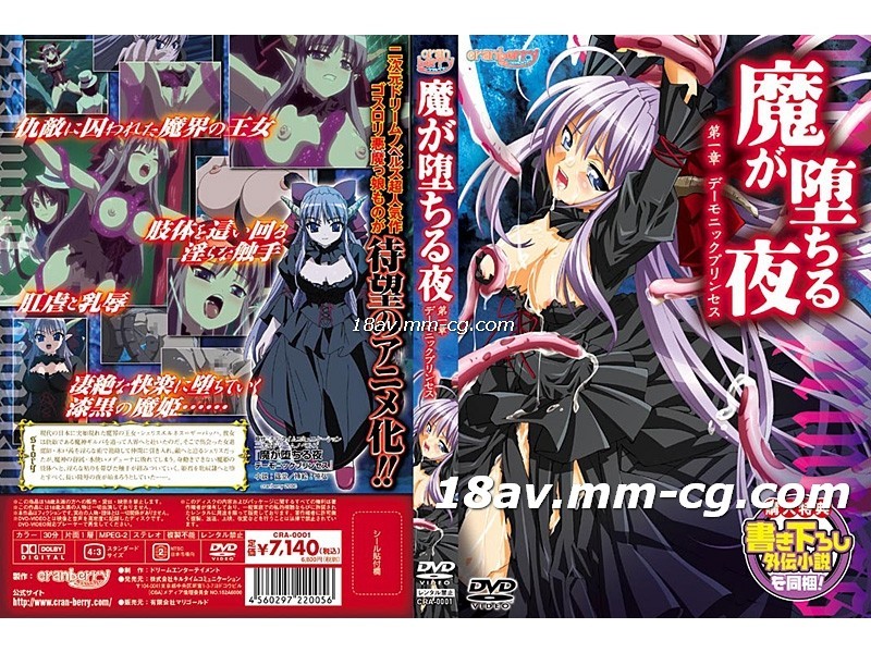 欢愉主妇-明星关晓彤一级毛片-成人AV