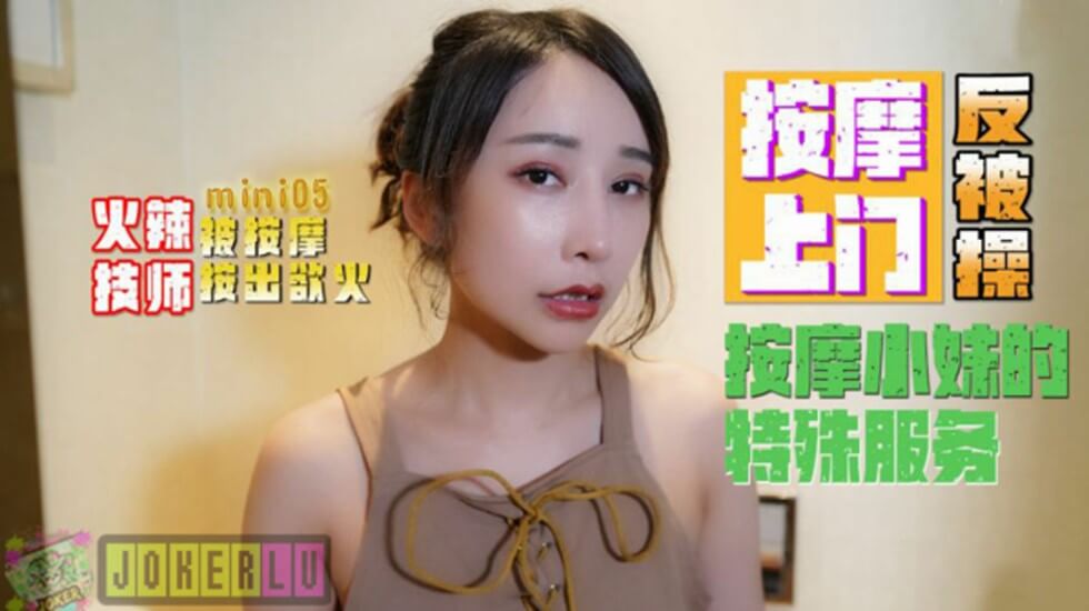 老师脱了内裤让 我亲-国产传媒资源网站-成人AV