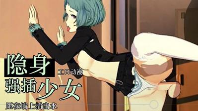 亚洲美妇性交-朋友的朋友完整版-成人AV