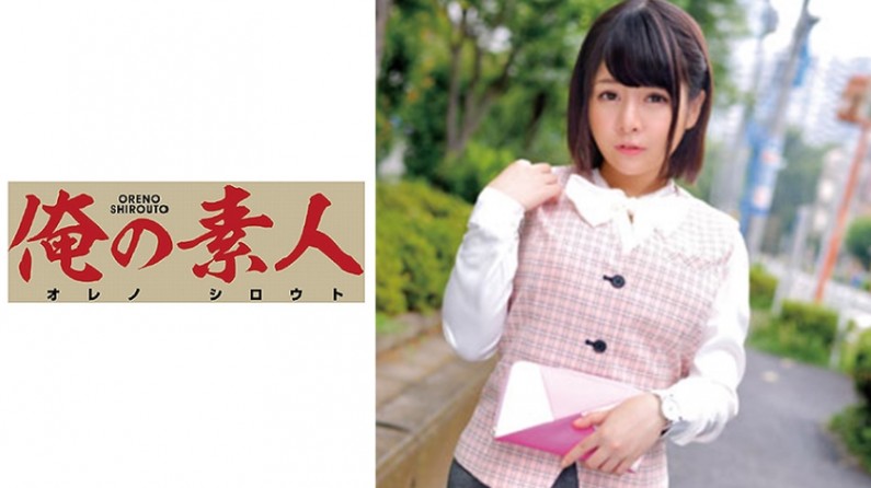 面包大王金卓求-在线免费看的AV片-成人AV