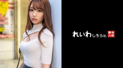 操逼黄视频软件-国模人体超大尺度尺度-成人AV