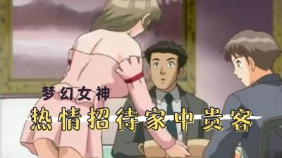 挺进老师嫩嫩嫩的身体视频-和黑人做爰猛烈叫床被弄得高潮-成人AV