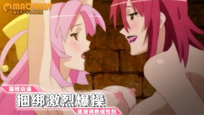 91看成免人成电影-日韩啪啪啪-成人AV