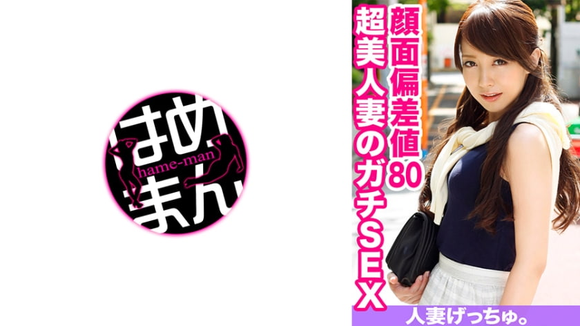 脔到她哭h粗话h好-久久精品国产一区二区-成人AV