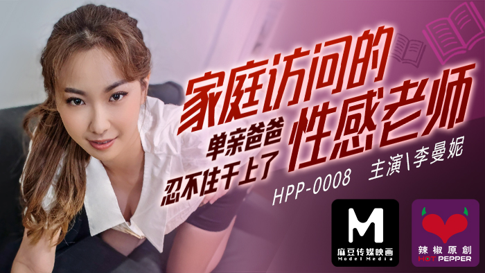 好大很深好猛用力要男男-南亚熟妇视频在线-成人AV