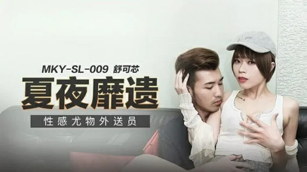 wcba赛程表最新-电影两宫皇太后-成人AV