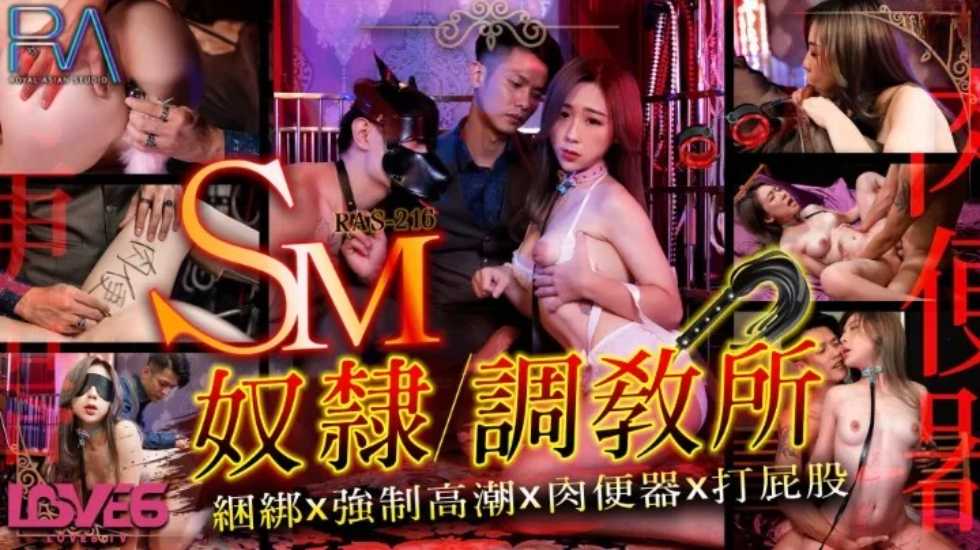 极度另类freesex强行醉酒-97dyy理论片-成人AV