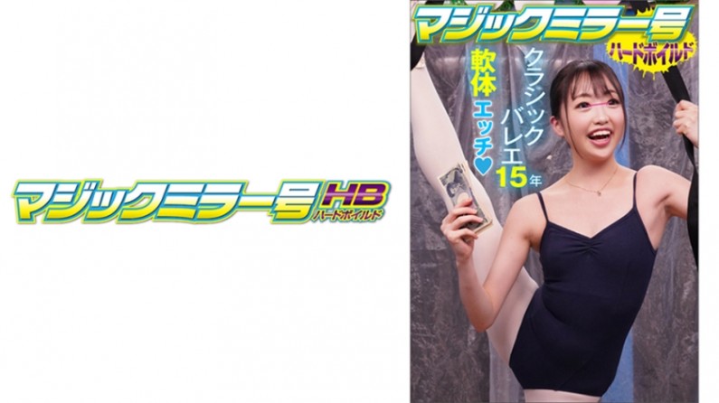 7723高清完整版观看免费-免费黄色大片-成人AV