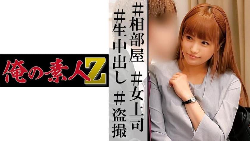 昆仑之下短剧全集免费播放-欧美性肛交视频-成人AV