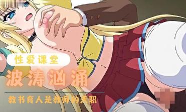 尿在里面h灌尿-恋夜影视-成人AV