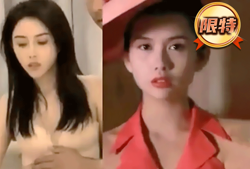 93在线视频精品免费观看-女女女女BBBBBB毛片免费-成人AV