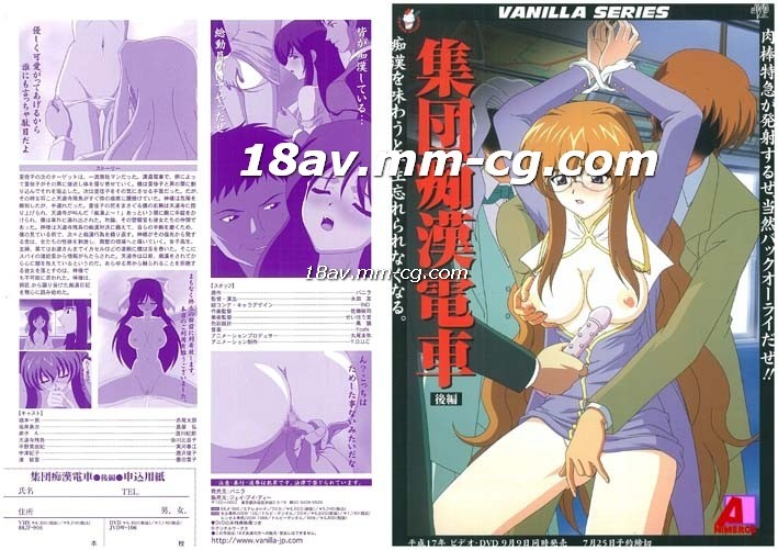 老师好紧情趣内衣hd-runaway完整版免费-成人AV