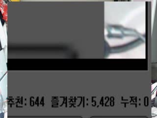 欧美一级勉费黄片-色阁五月-成人AV