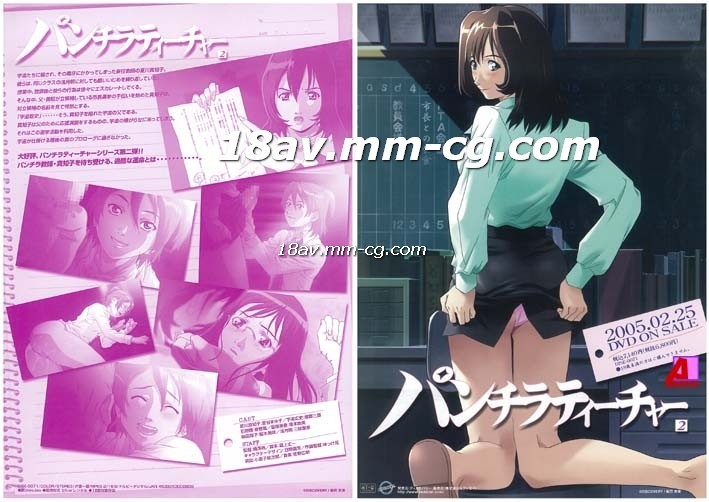 runaway韩国动漫免费观看完整全集免费-久久狠-成人AV