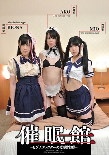 香港三级片档案-贪欢-成人AV